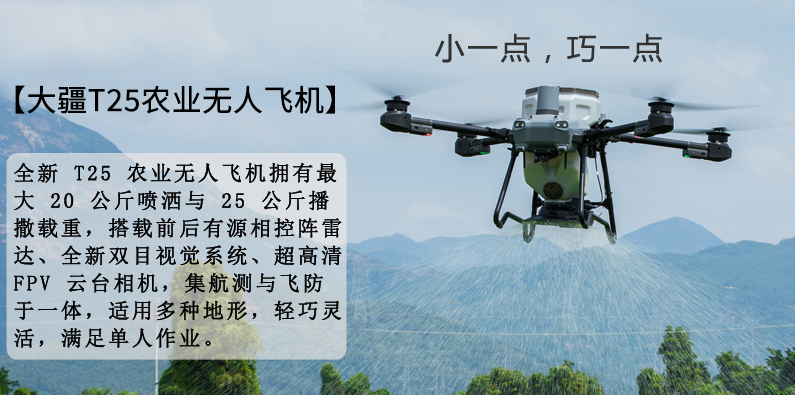 &#20339;&#21338;&#23448;&#26041;&#32593;&#39029;&#29256;&#45;&#20339;&#21338;&#65288;&#20013;&#22269;&#65289;